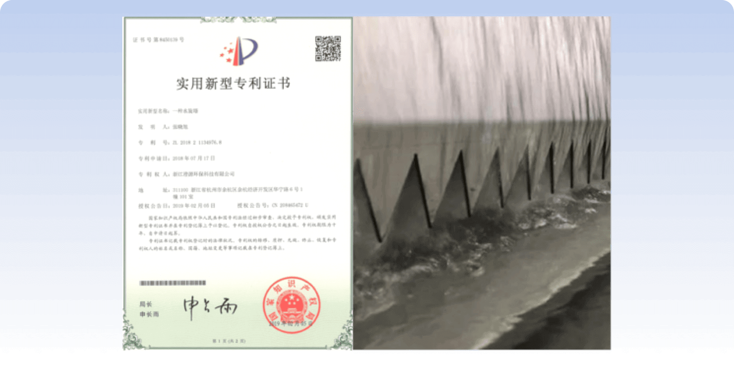 企业优势图片1